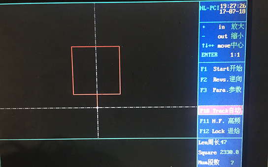 HL中走絲變錐及上下異形設置1